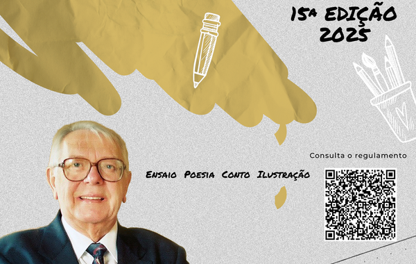 cartaz_premio_couto_viana_2025